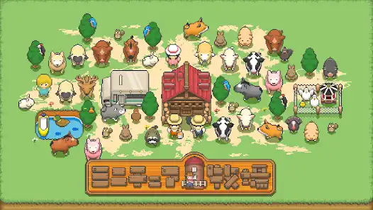 Tiny Pixel Farm